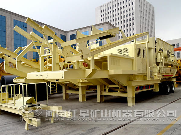 移動破碎站廠家